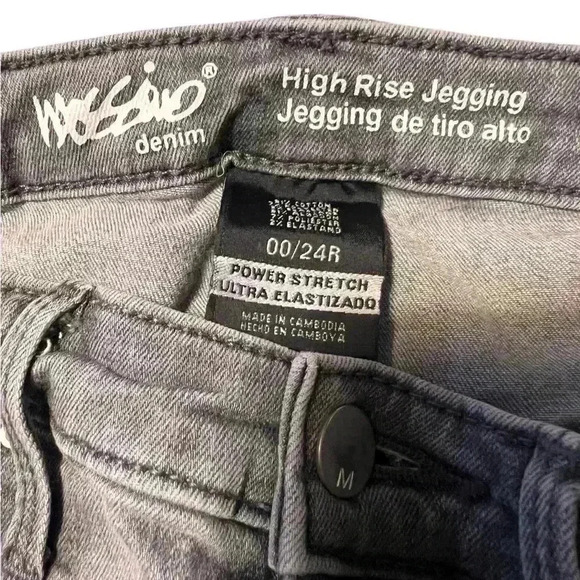 Mossimo High-Rise Grey Jeggings - Size 00 - Picture 3 of 3